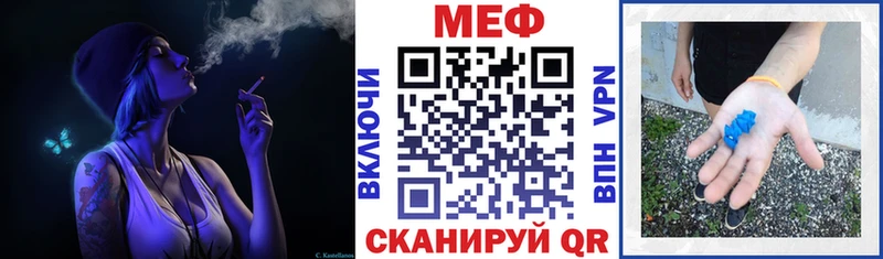 МАРИХУАНА Чадан