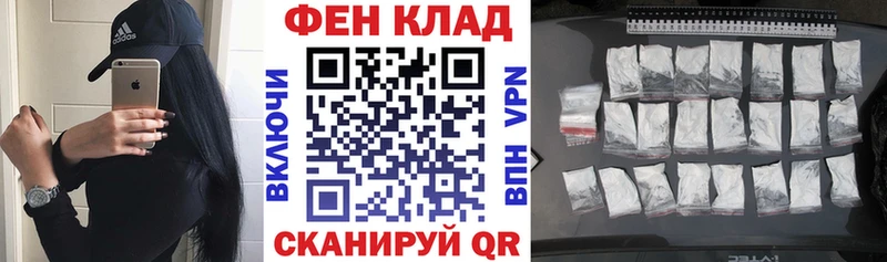 Купить  Чадан  АМФ Розовый 