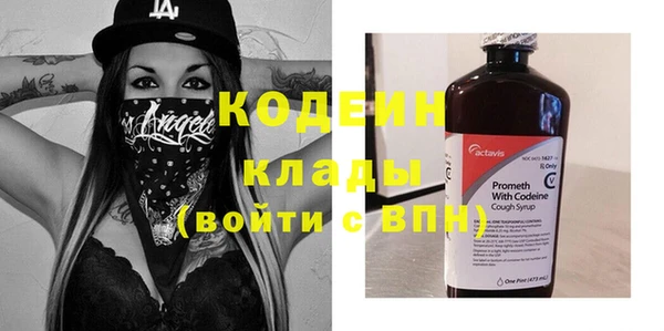 MDMA Premium VHQ Нягань
