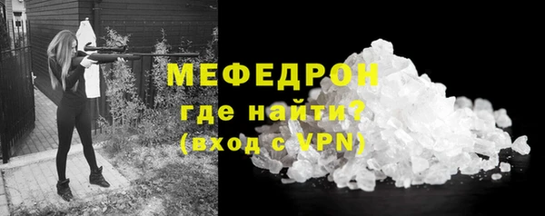 винт Няндома