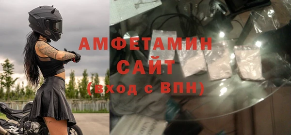 MDMA Premium VHQ Нягань