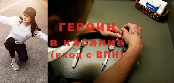 MDMA Premium VHQ Нягань