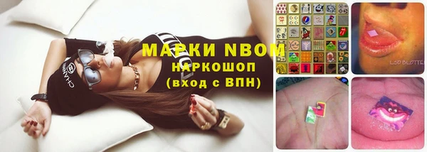 MDMA Premium VHQ Нягань