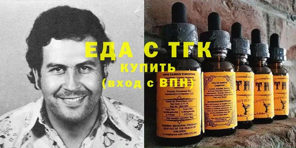 MDMA Premium VHQ Нягань
