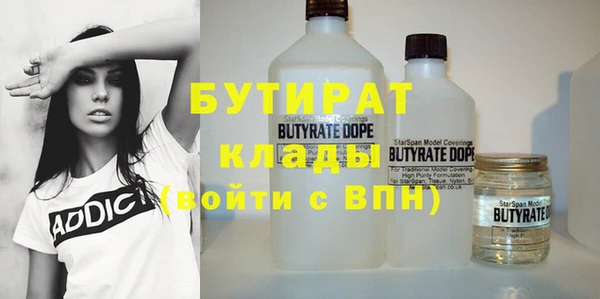 винт Няндома