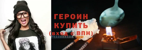 винт Няндома