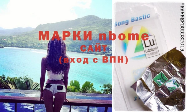 MDMA Premium VHQ Нягань