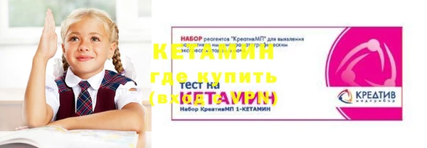 винт Няндома