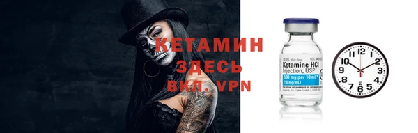 винт Няндома
