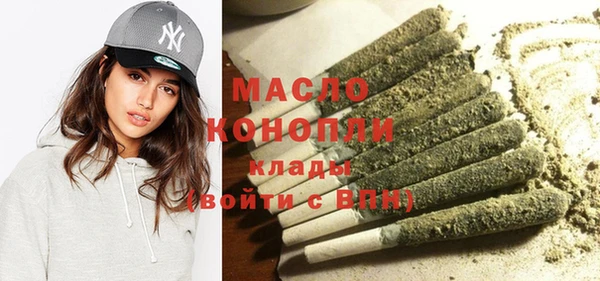 MDMA Premium VHQ Нягань