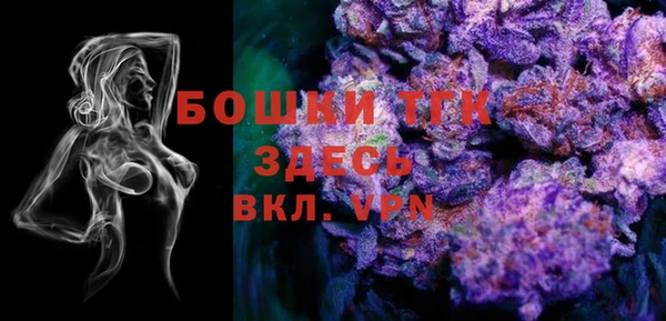 дурь Нязепетровск
