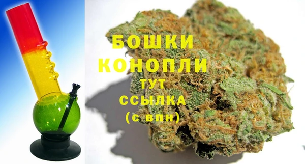 MDMA Premium VHQ Нягань
