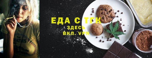 MDMA Premium VHQ Нягань