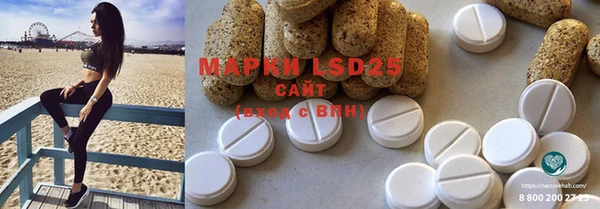 MDMA Premium VHQ Нягань