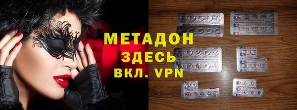 винт Няндома