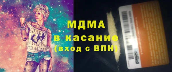 винт Няндома
