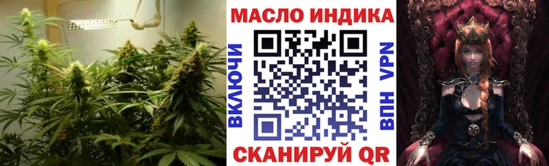 Купить  Чадан  Дистиллят ТГК THC oil 